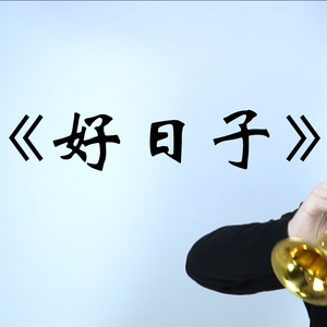 男同被❌到爽🔞软件
