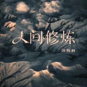 男同被❌到爽🔞软件
