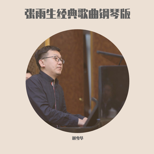 男同被❌到爽🔞软件
